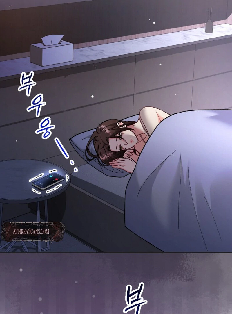 Because I Loved You So Much Chapter 3 - Page 4