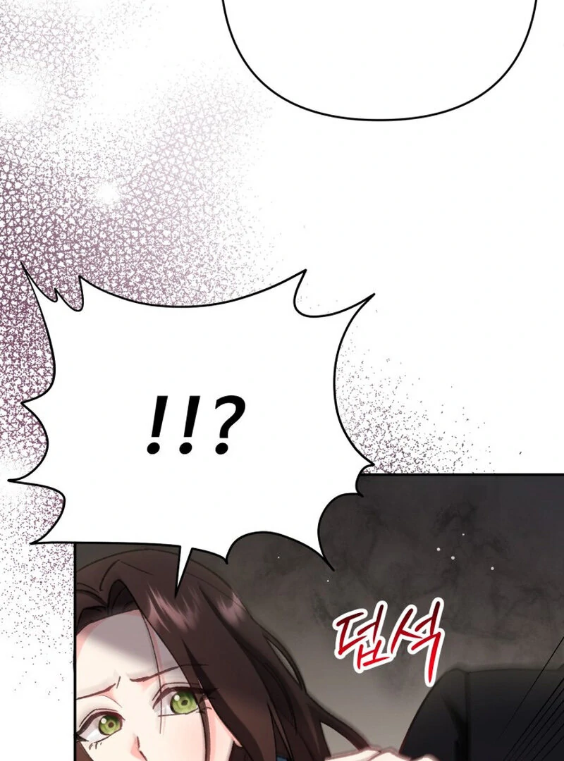 Because I Loved You So Much Chapter 3 - Page 32