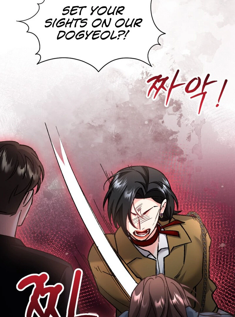 Because I Loved You So Much Chapter 3 - Page 45