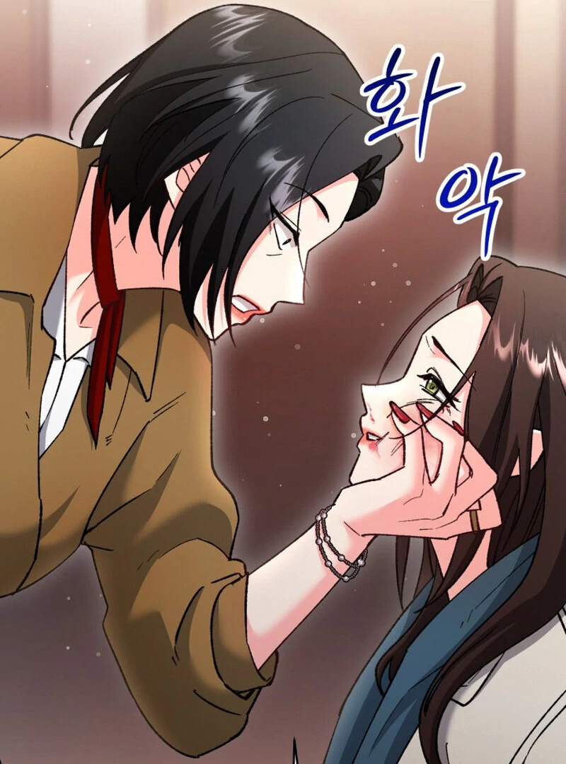 Because I Loved You So Much Chapter 3 - Page 50