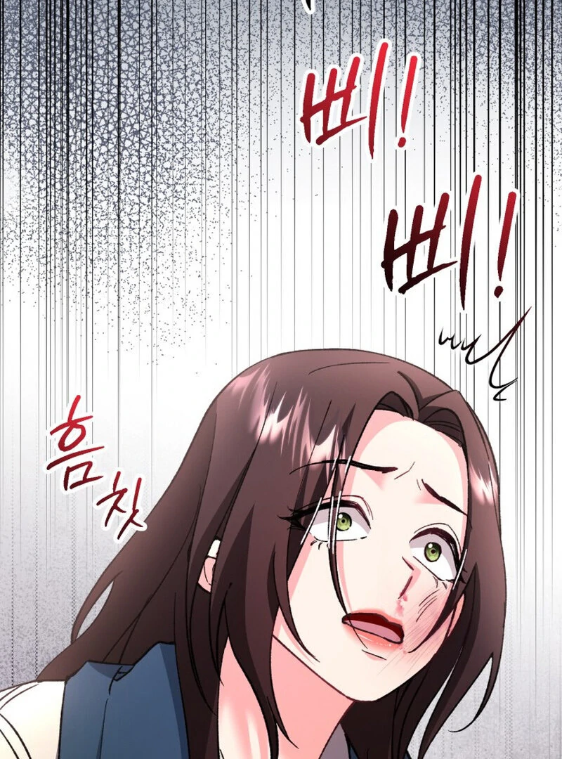 Because I Loved You So Much Chapter 3 - Page 60