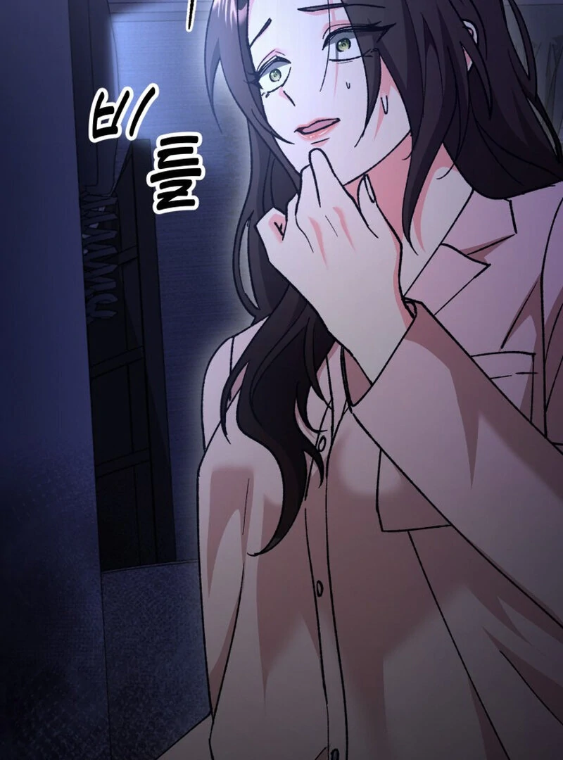 Because I Loved You So Much Chapter 4 - Page 102