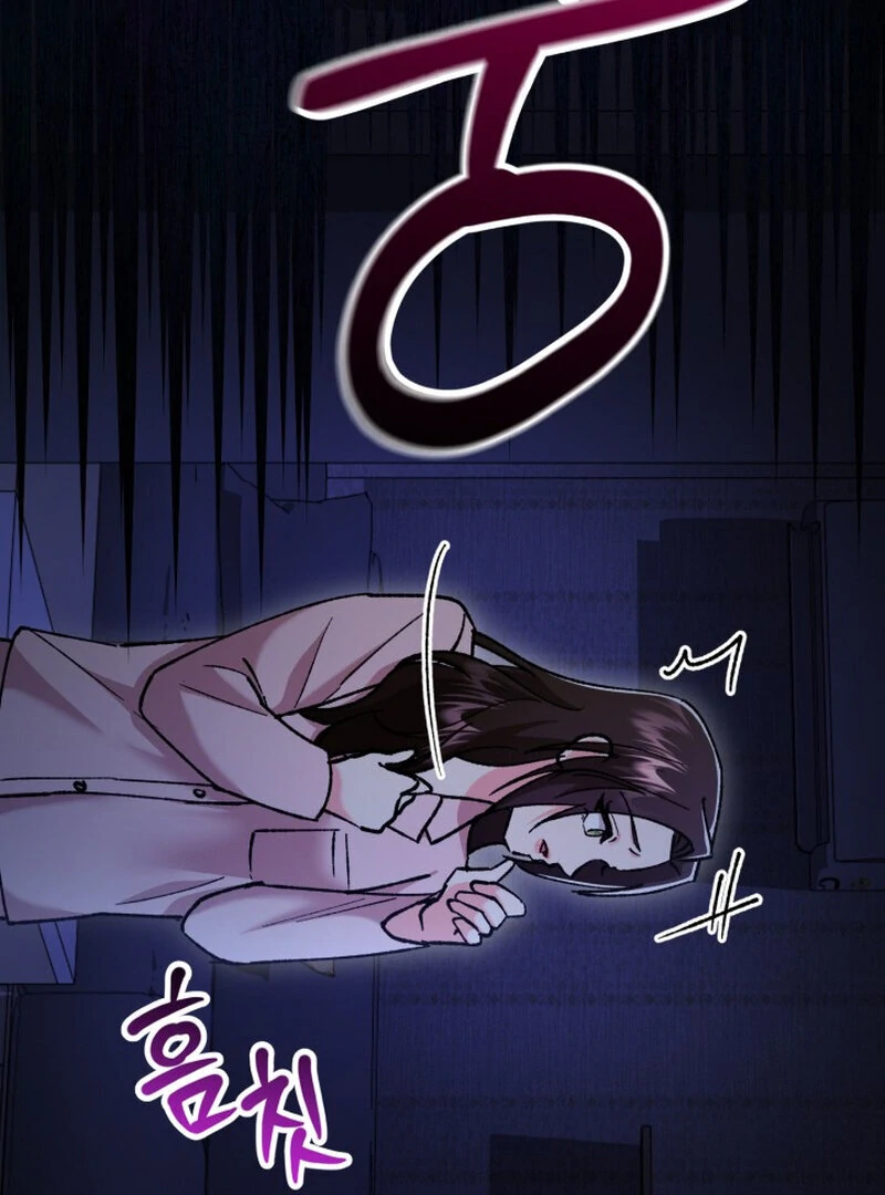 Because I Loved You So Much Chapter 4 - Page 109