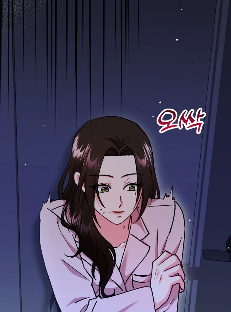 Because I Loved You So Much Chapter 4 - Page 90