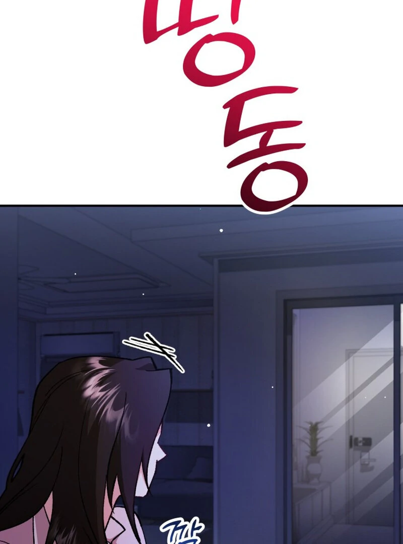 Because I Loved You So Much Chapter 4 - Page 94