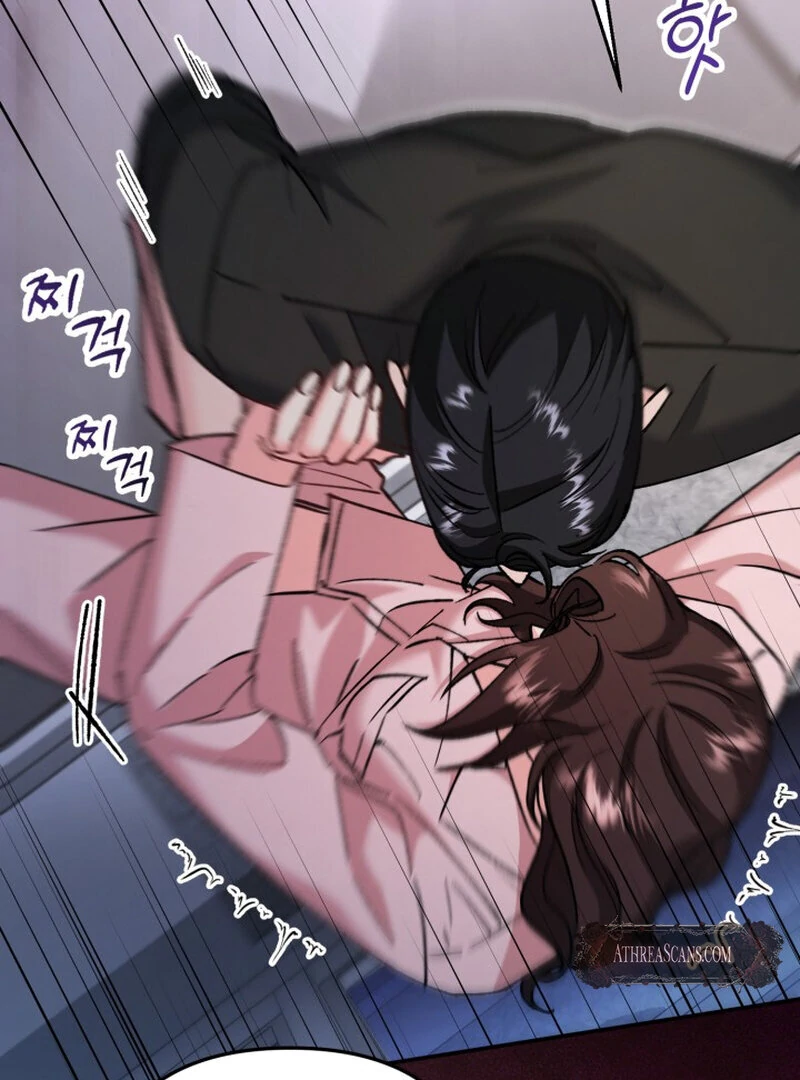 Because I Loved You So Much Chapter 5 - Page 44