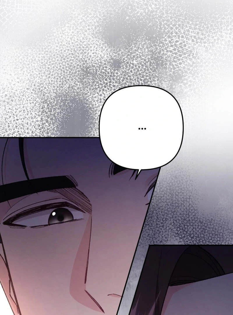 Because I Loved You So Much Chapter 5 - Page 74