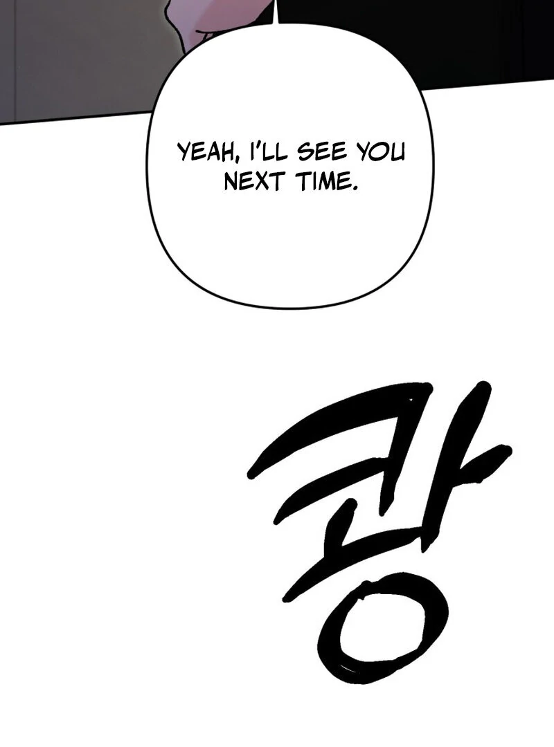 Because I Loved You So Much Chapter 5 - Page 78