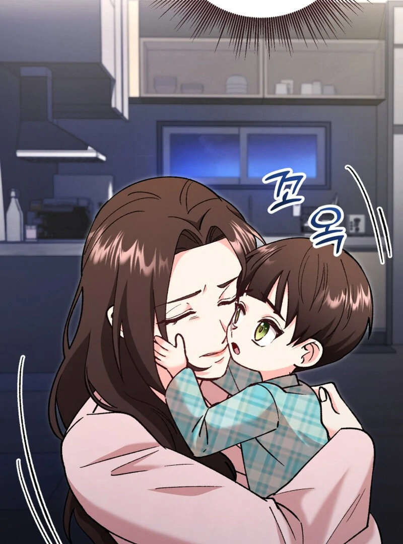 Because I Loved You So Much Chapter 5 - Page 83