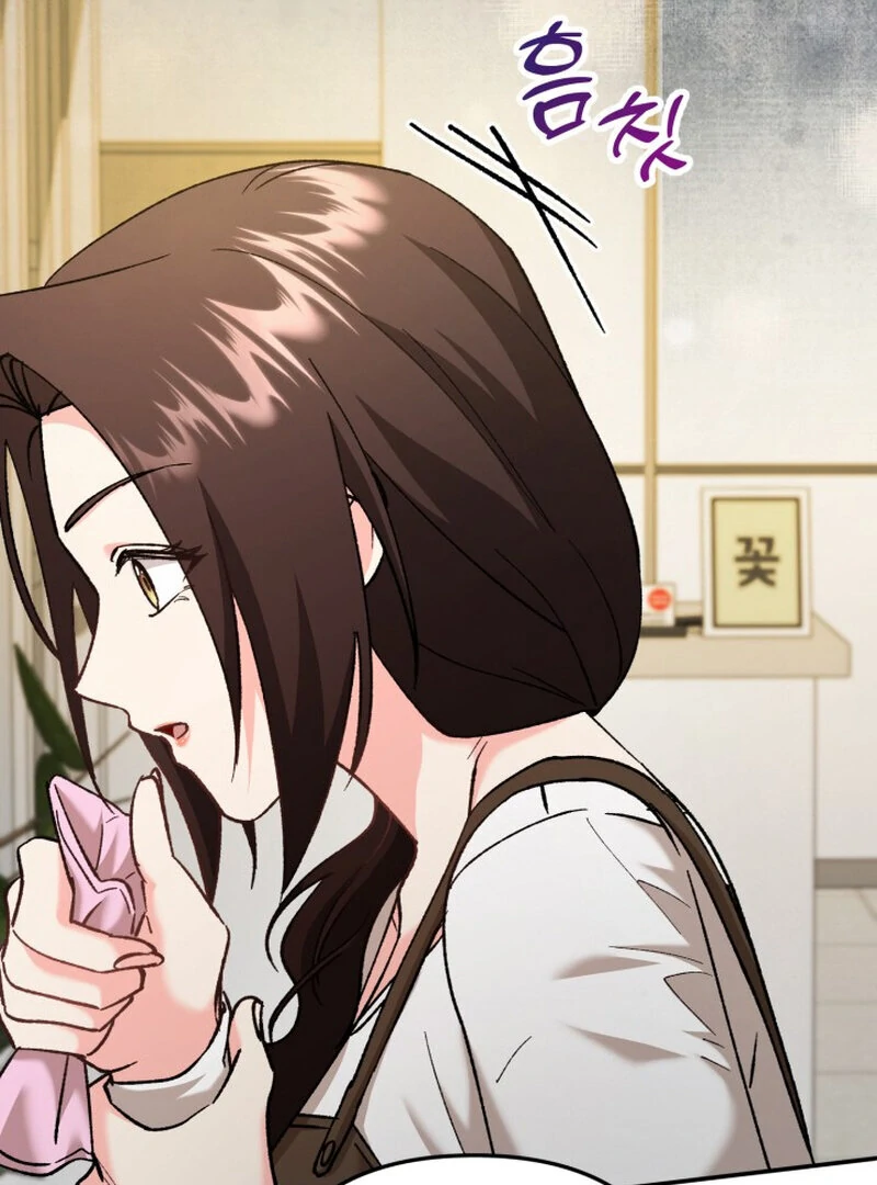 Because I Loved You So Much Chapter 5 - Page 100