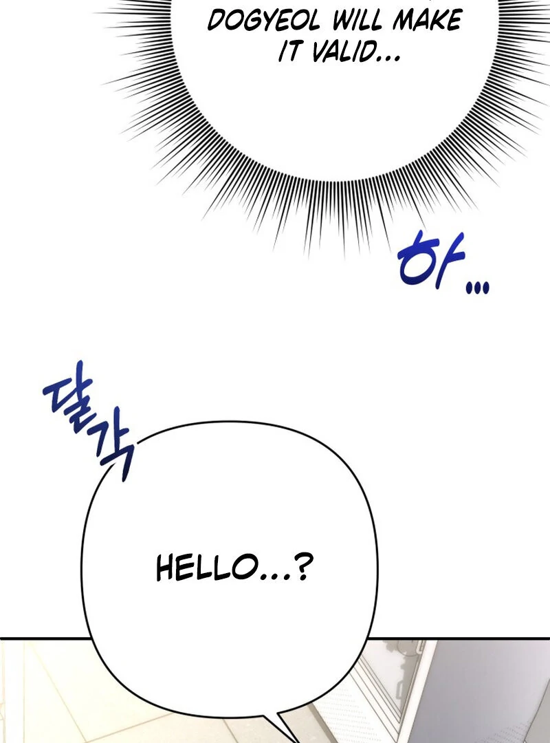 Because I Loved You So Much Chapter 6 - Page 106