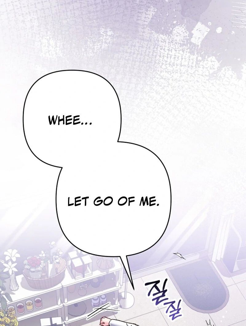 Because I Loved You So Much Chapter 6 - Page 12