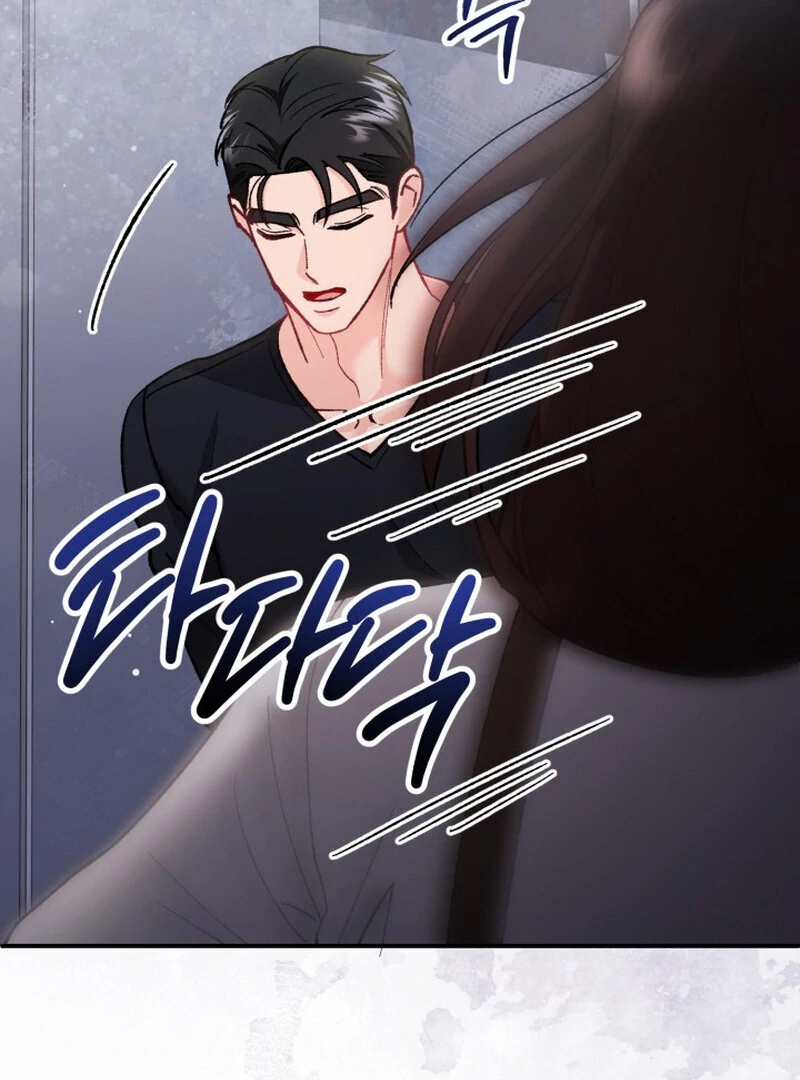 Because I Loved You So Much Chapter 6 - Page 112