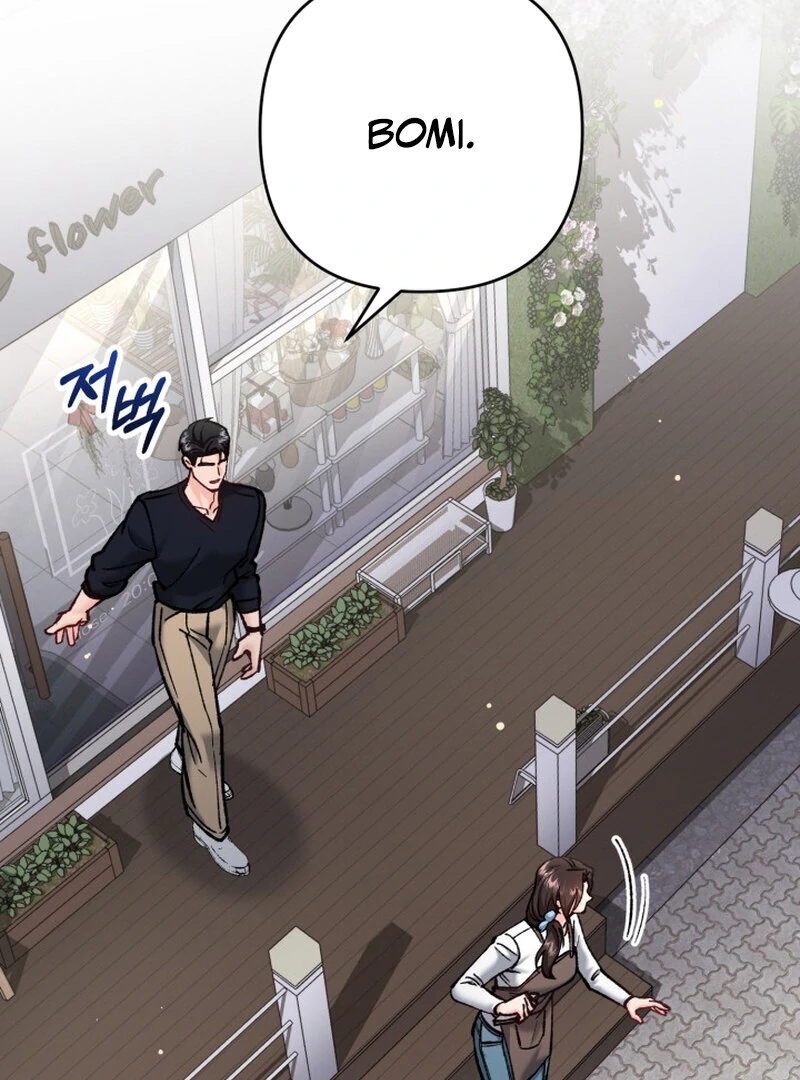 Because I Loved You So Much Chapter 6 - Page 116