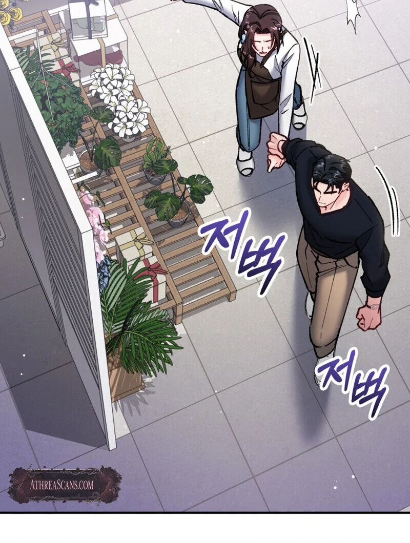 Because I Loved You So Much Chapter 6 - Page 13