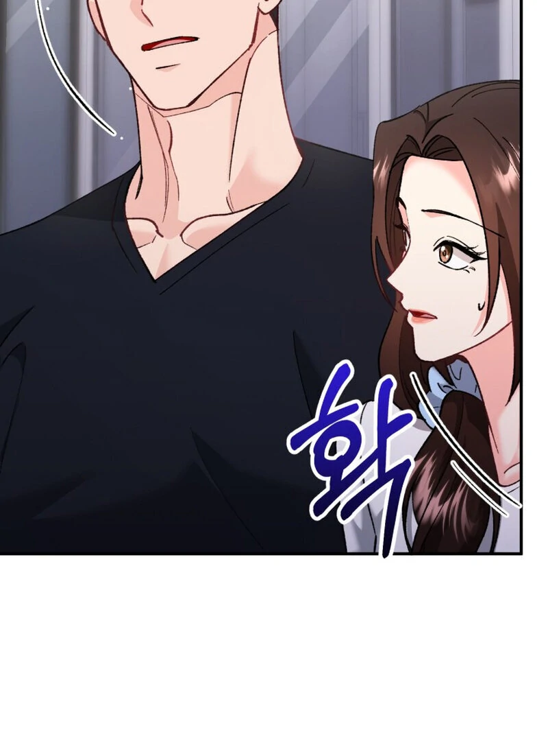 Because I Loved You So Much Chapter 6 - Page 129