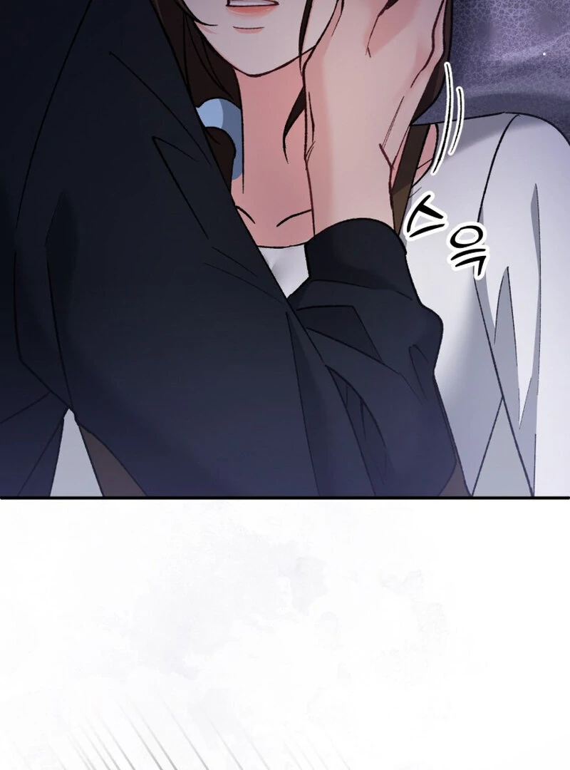 Because I Loved You So Much Chapter 6 - Page 30