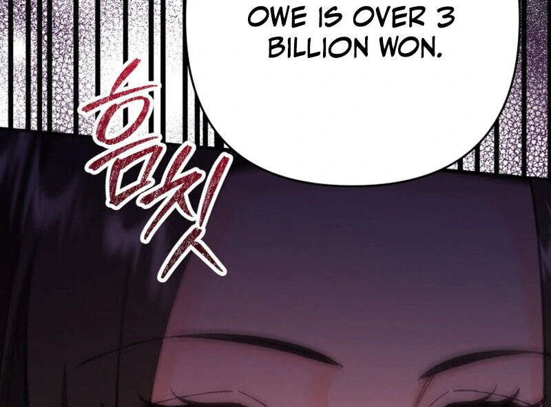 Because I Loved You So Much Chapter 6 - Page 50