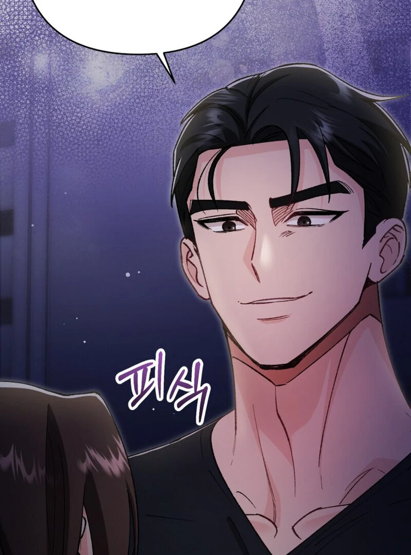 Because I Loved You So Much Chapter 6 - Page 54