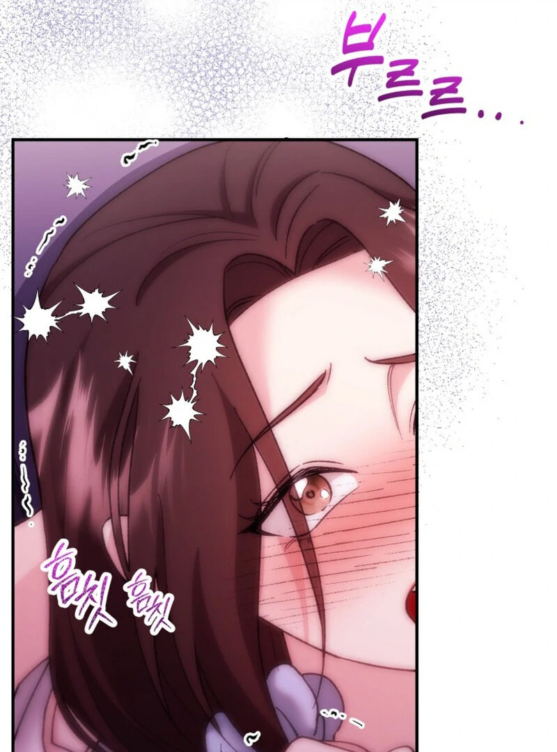 Because I Loved You So Much Chapter 6 - Page 84