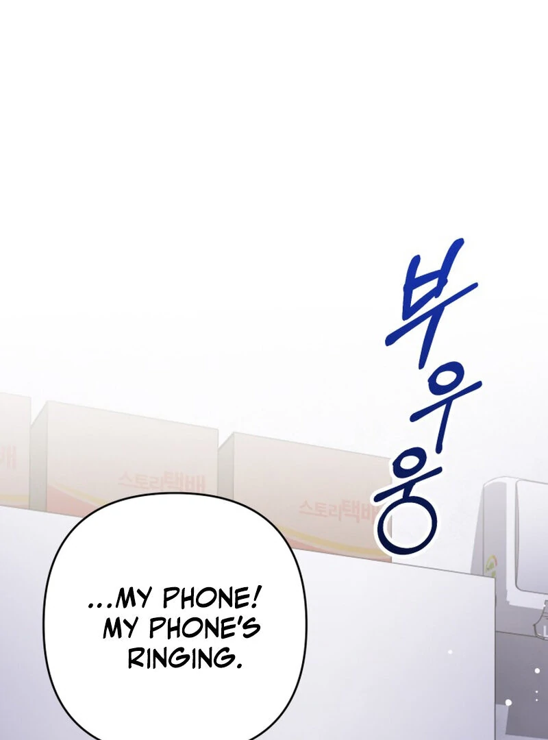 Because I Loved You So Much Chapter 6 - Page 94