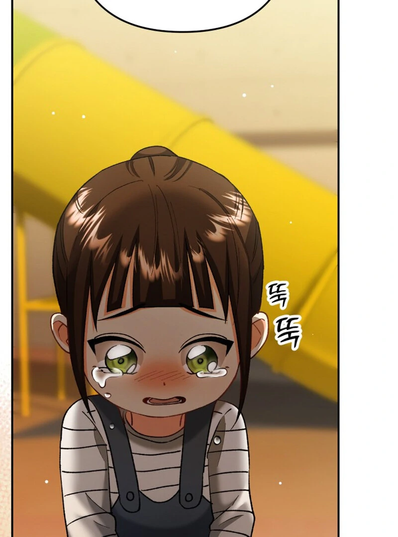 Because I Loved You So Much Chapter 7 - Page 102