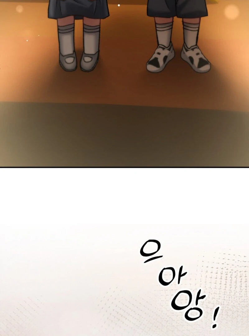 Because I Loved You So Much Chapter 7 - Page 105