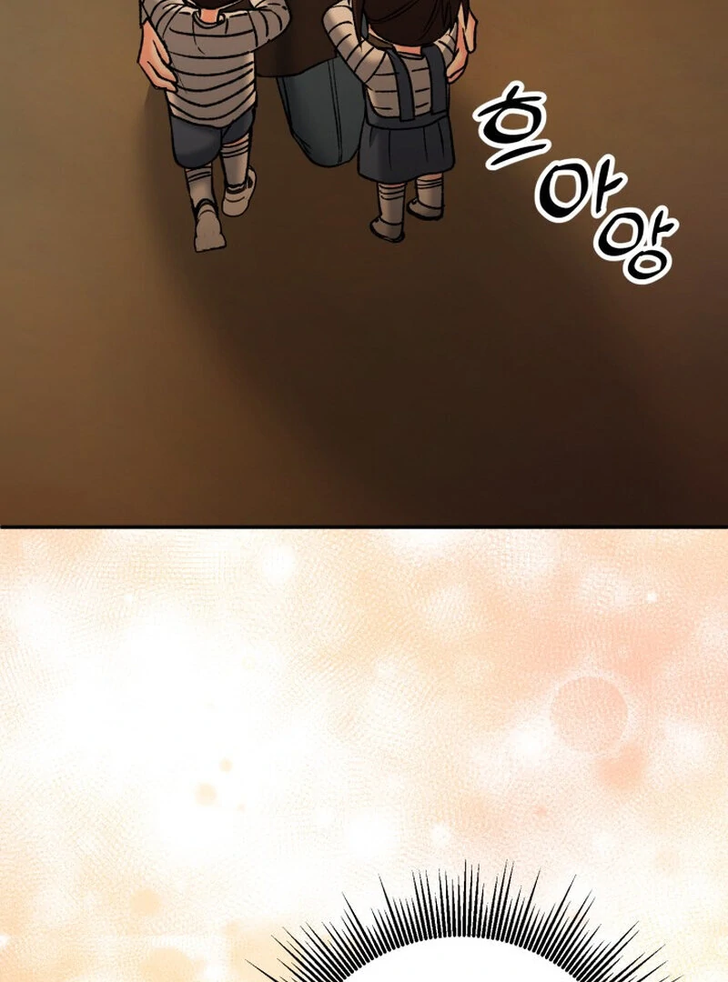 Because I Loved You So Much Chapter 7 - Page 114