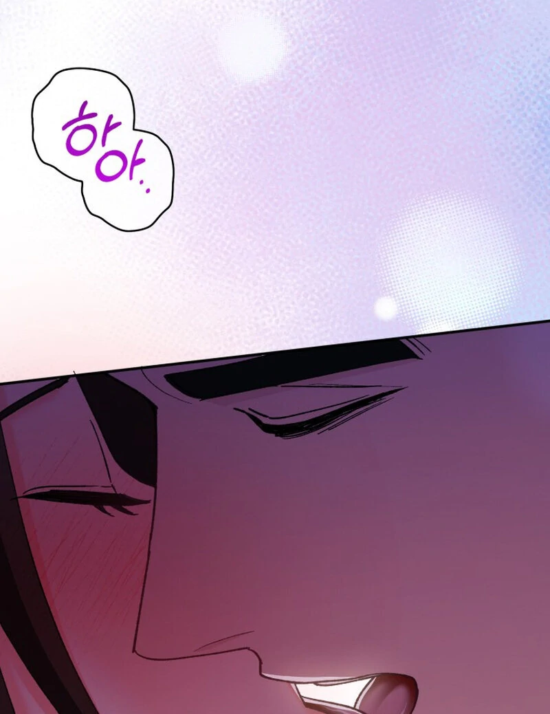 Because I Loved You So Much Chapter 7 - Page 149