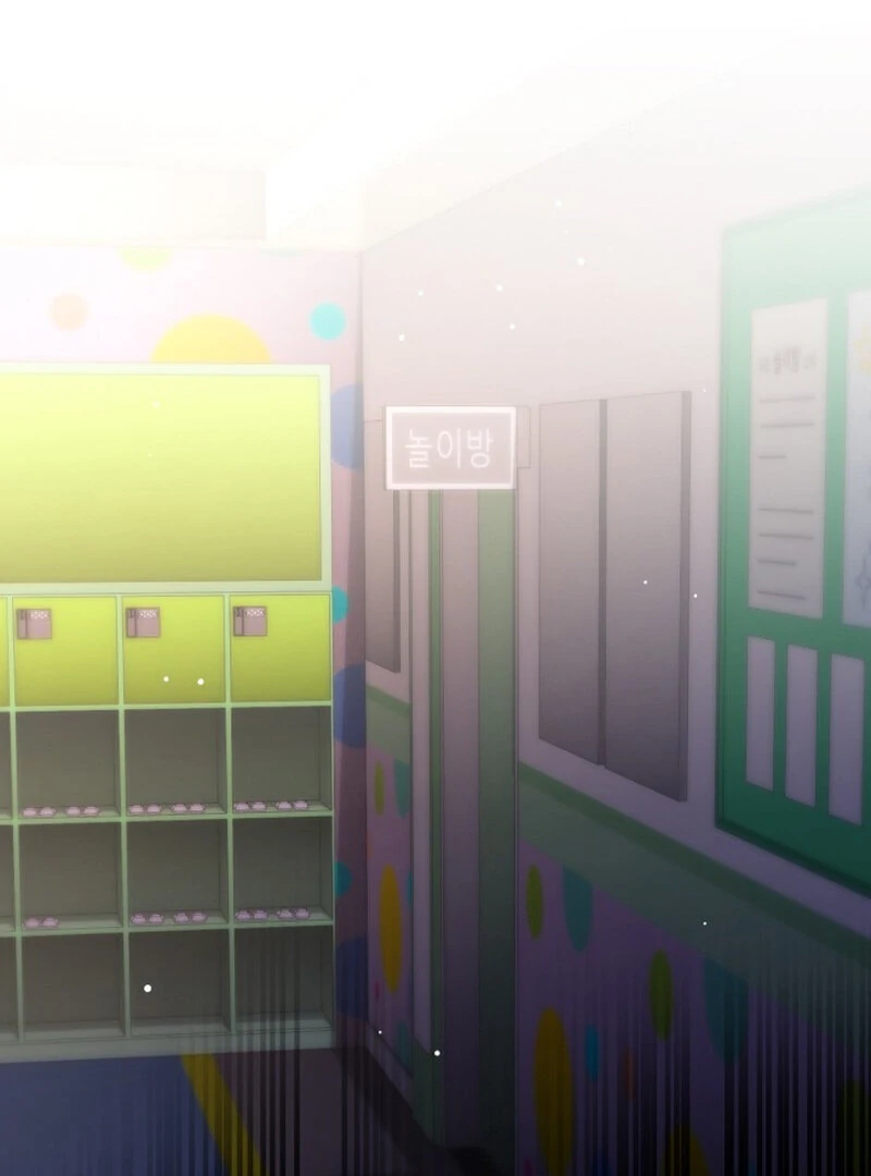 Because I Loved You So Much Chapter 7 - Page 17