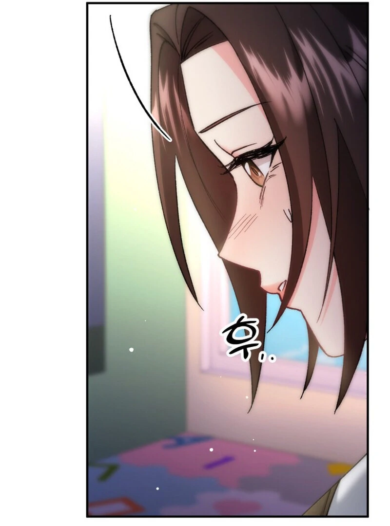 Because I Loved You So Much Chapter 7 - Page 27