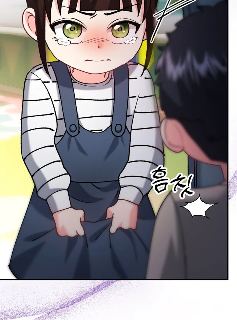 Because I Loved You So Much Chapter 7 - Page 67