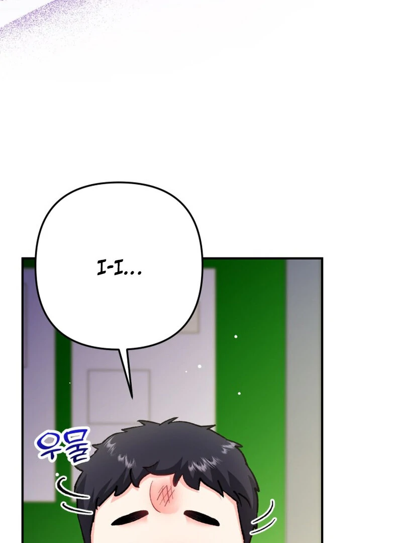 Because I Loved You So Much Chapter 7 - Page 68