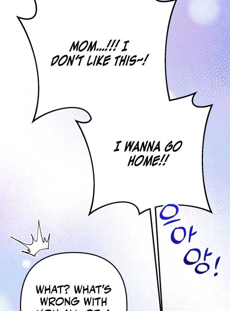 Because I Loved You So Much Chapter 7 - Page 71