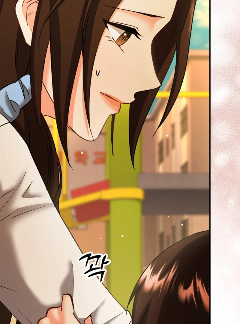 Because I Loved You So Much Chapter 7 - Page 93