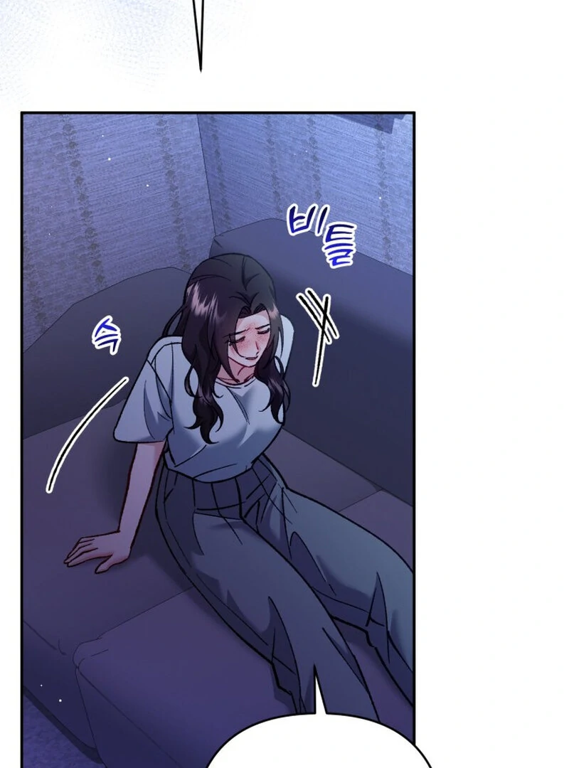 Because I Loved You So Much Chapter 8 - Page 101