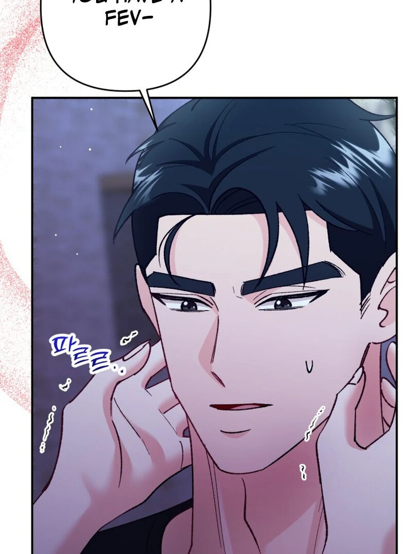 Because I Loved You So Much Chapter 8 - Page 106