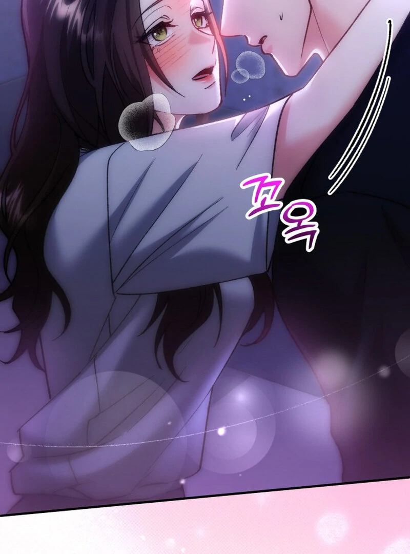 Because I Loved You So Much Chapter 8 - Page 109