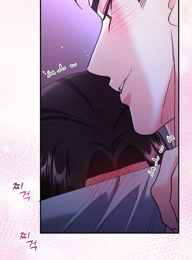 Because I Loved You So Much Chapter 8 - Page 132