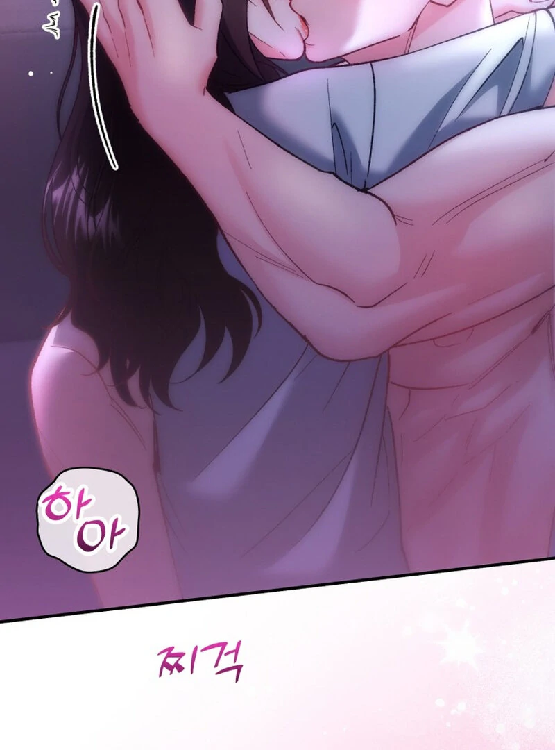 Because I Loved You So Much Chapter 8 - Page 134