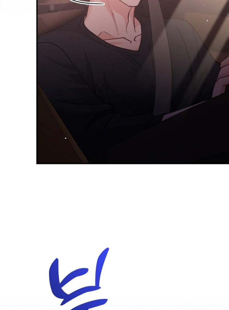 Because I Loved You So Much Chapter 8 - Page 18