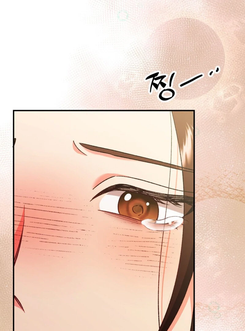 Because I Loved You So Much Chapter 8 - Page 43