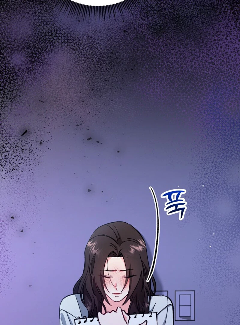 Because I Loved You So Much Chapter 8 - Page 70