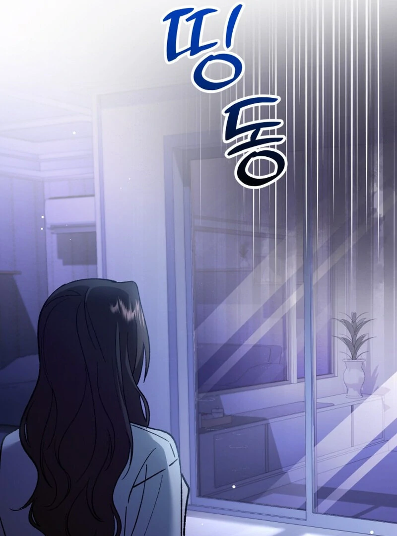 Because I Loved You So Much Chapter 8 - Page 74