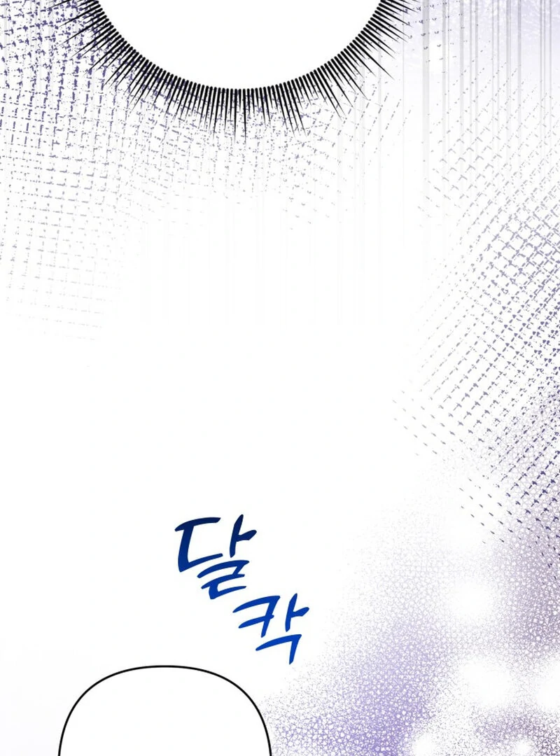 Because I Loved You So Much Chapter 8 - Page 76