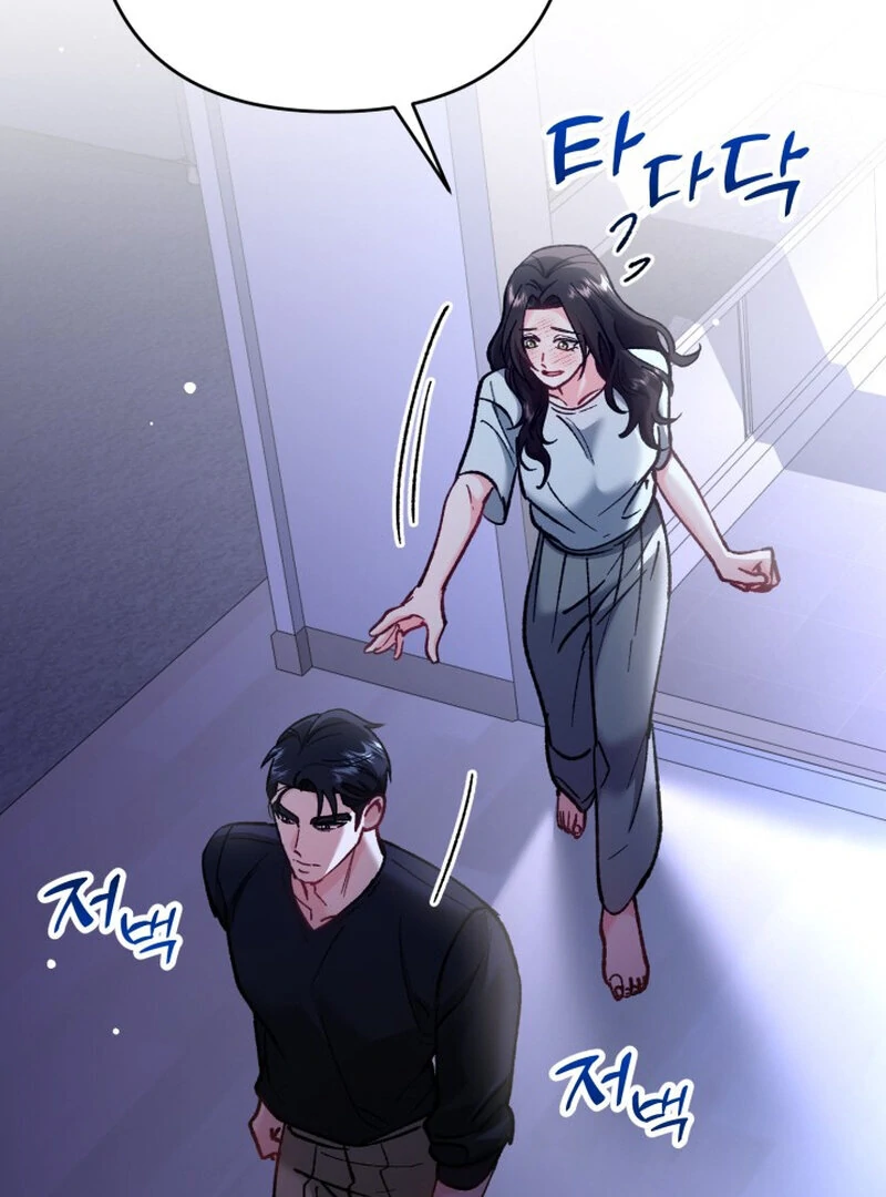 Because I Loved You So Much Chapter 8 - Page 84