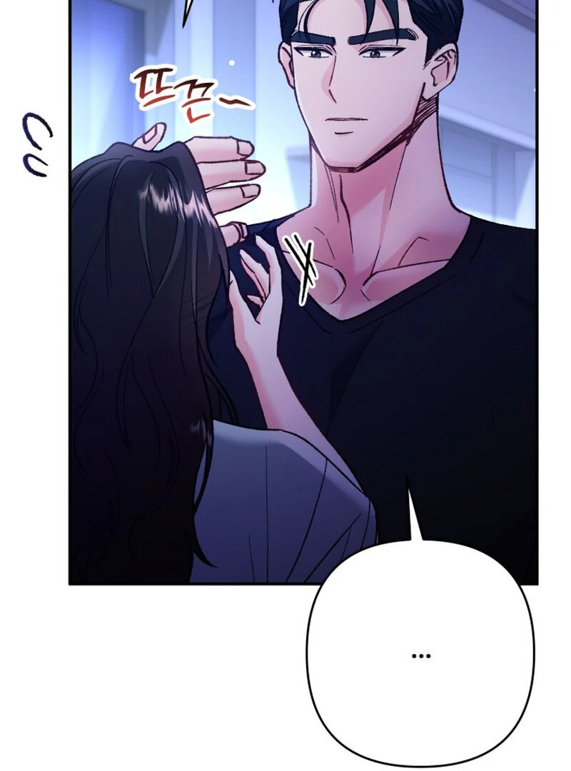 Because I Loved You So Much Chapter 8 - Page 91