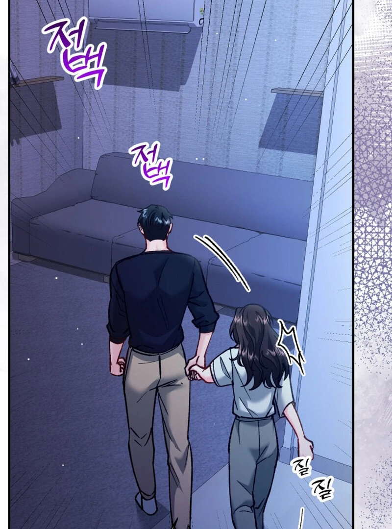 Because I Loved You So Much Chapter 8 - Page 94