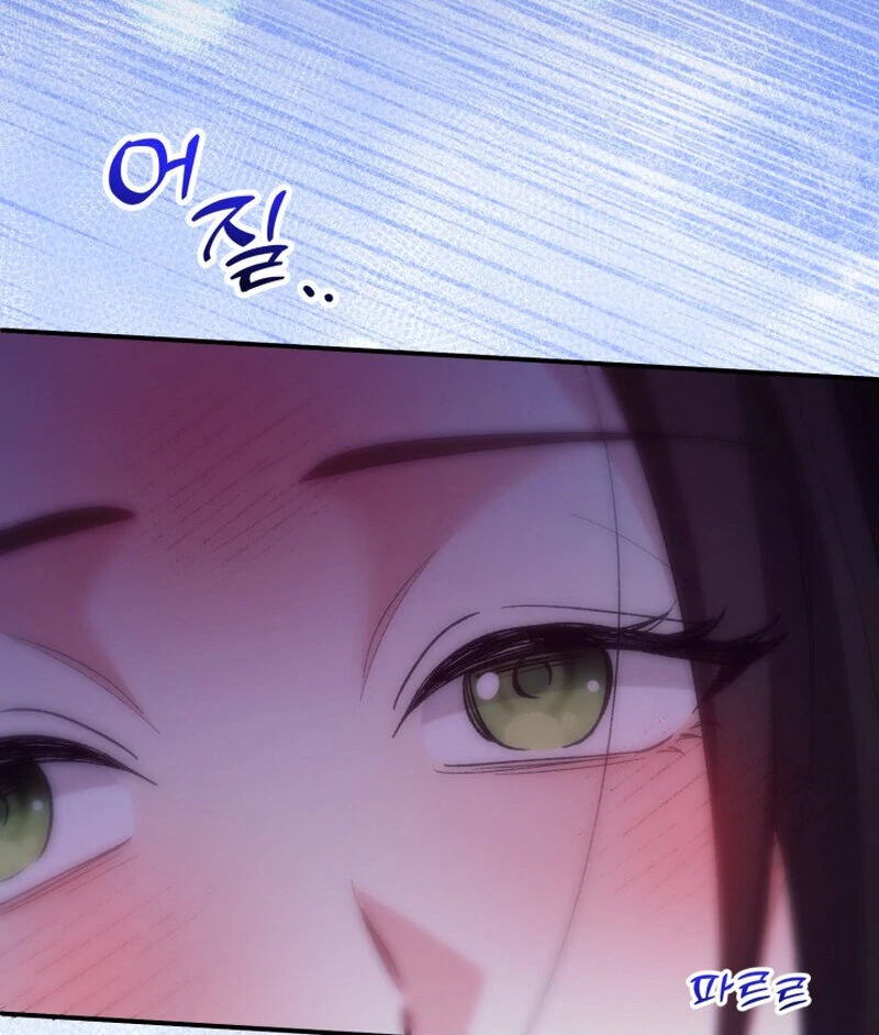 Because I Loved You So Much Chapter 8 - Page 99