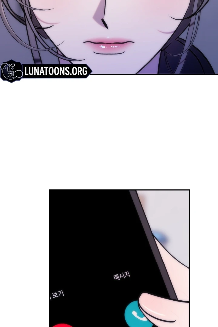 Because It’s a Bed Scene Chapter 11 - Page 11